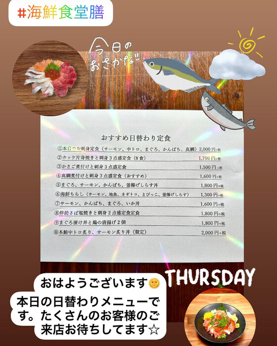 画像595