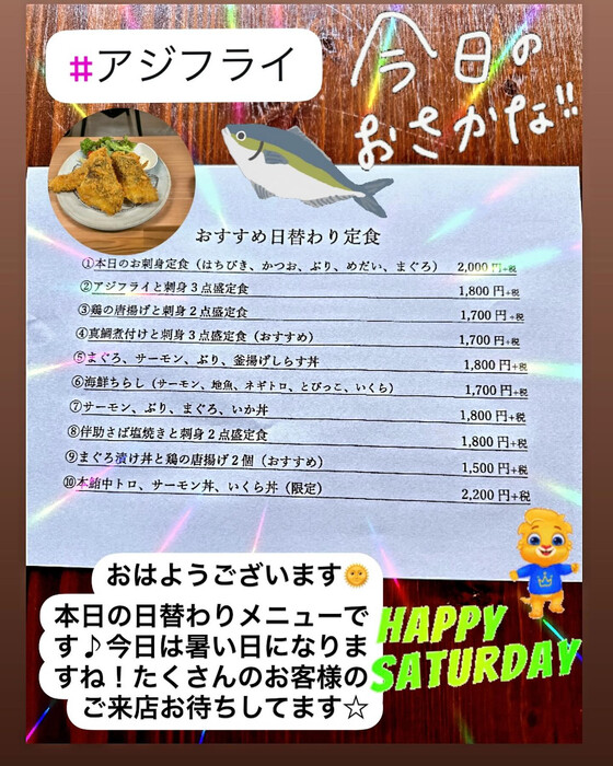画像599