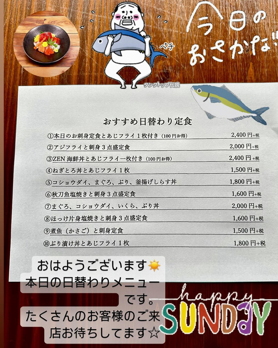 画像607