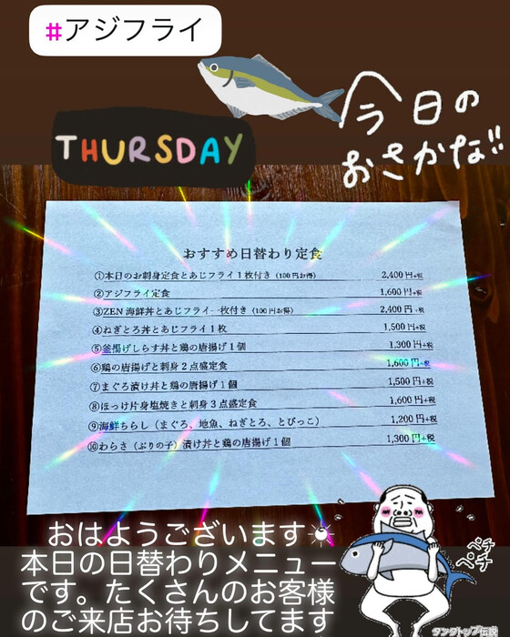 画像611