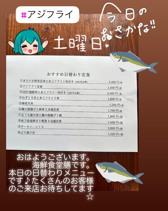 画像613