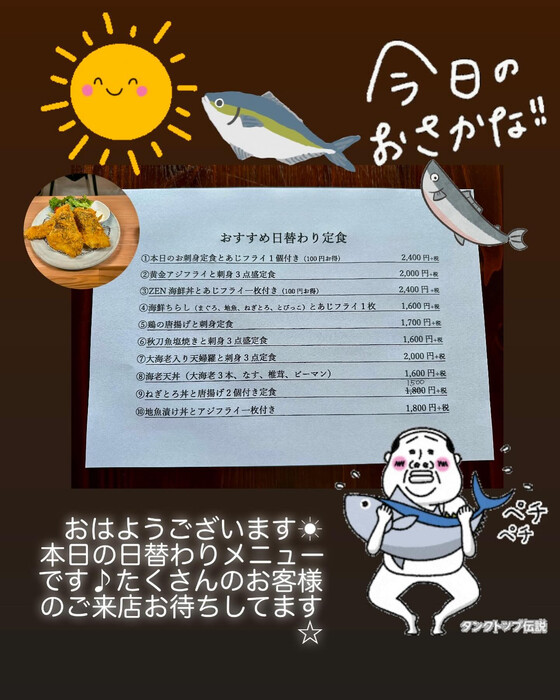 画像621