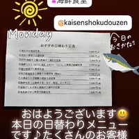 画像625