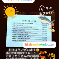 画像627