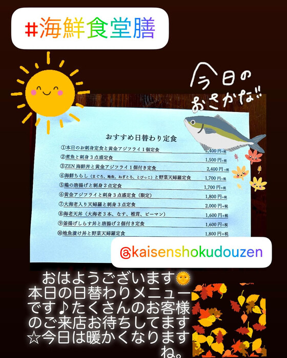 画像627