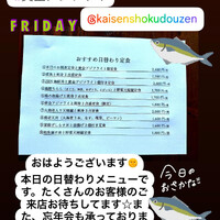 画像629