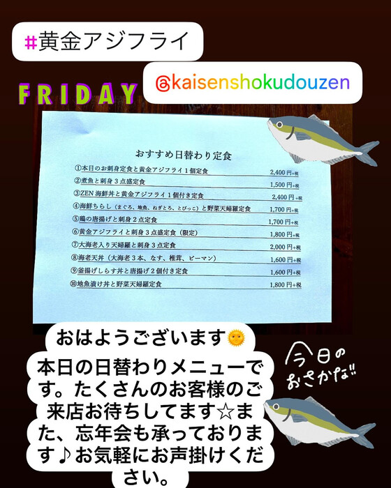 画像629