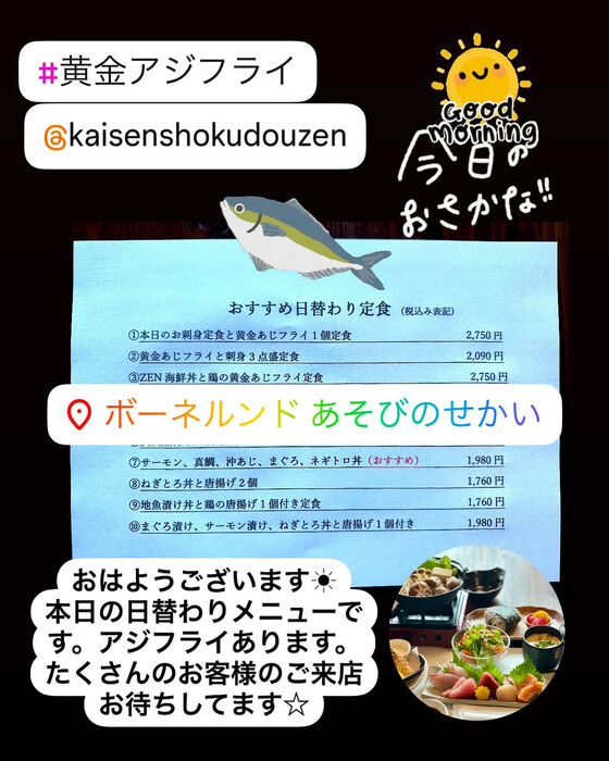 画像633