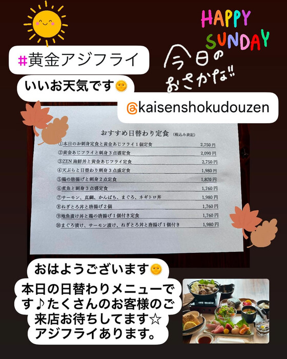 画像637
