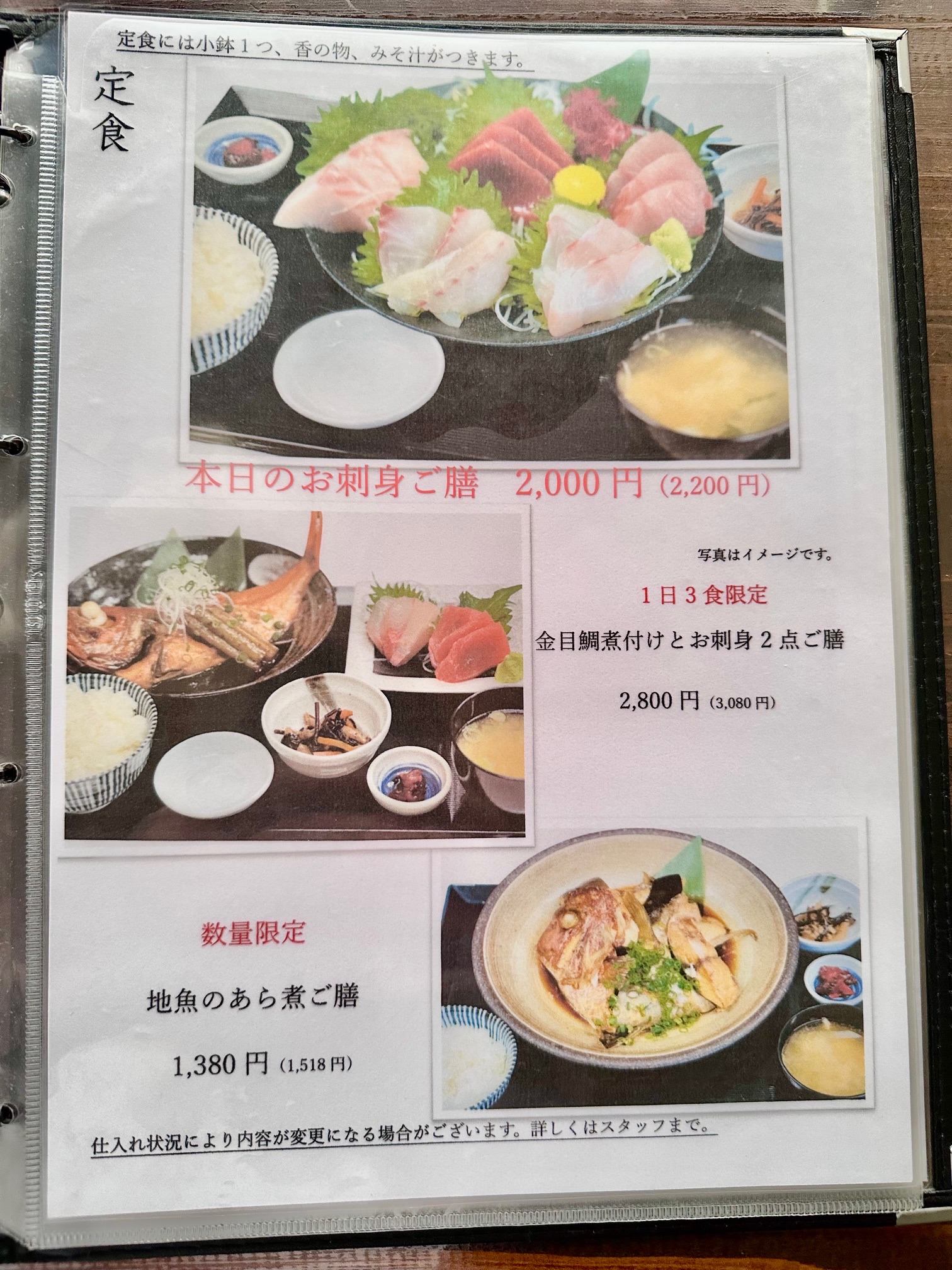 新鮮な海の幸を贅沢に楽しむ、特別なディナータイム