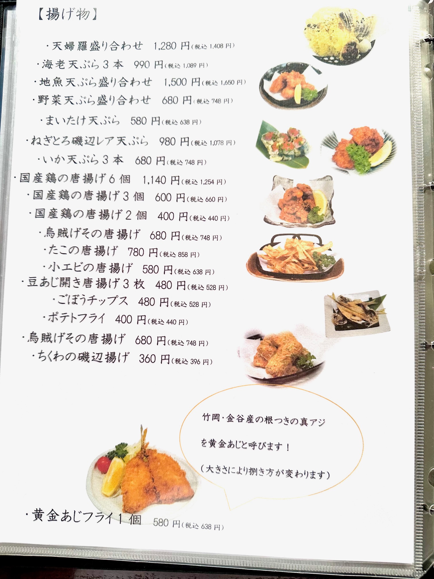 予約・お問合せ