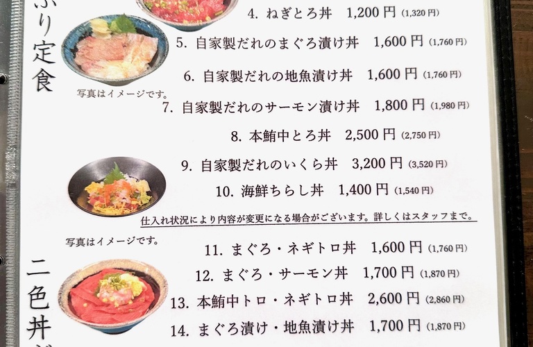 心地よいひと時を彩る、本格シーフードの晩餐
